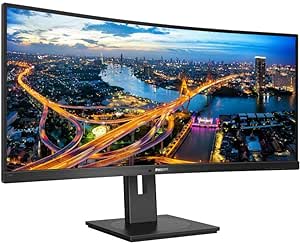 Maximierung der Produktivität und Konnektivität mit dem Philips 346B1C/00 Monitor